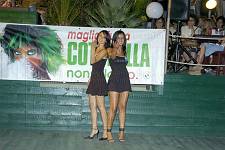 <%=FWT_IPTC120%>