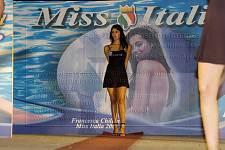 <%=FWT_IPTC120%>