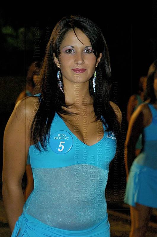 _GEA2553