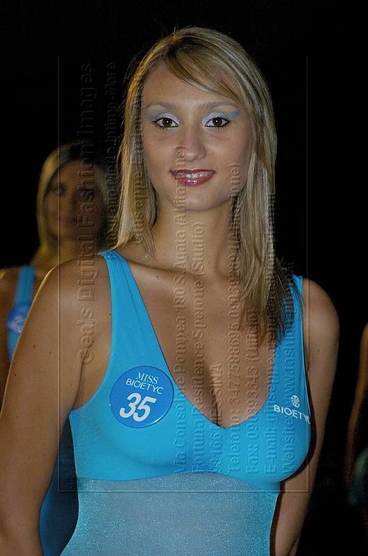 _GEA2557