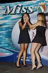 <%=FWT_IPTC120%>