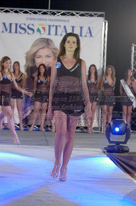 _GEA4121