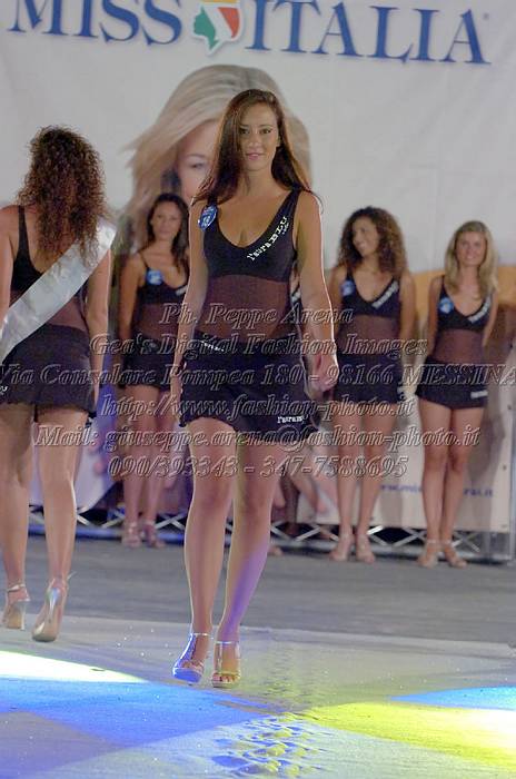 _GEA4196