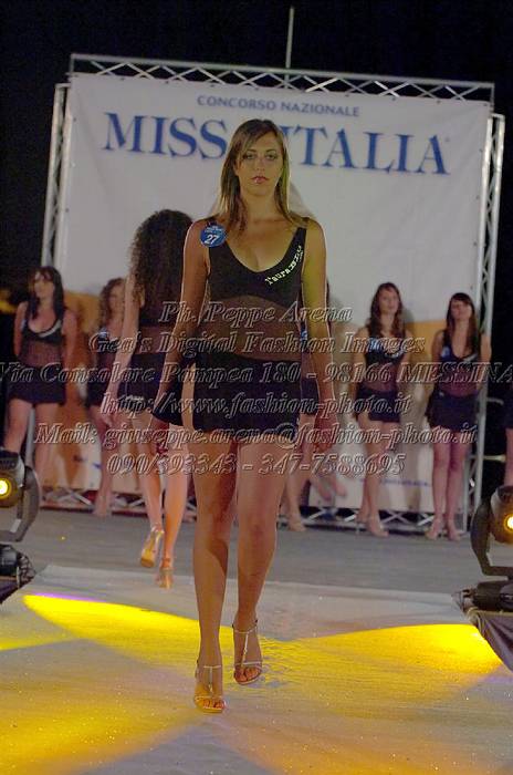 _GEA4250
