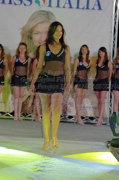 _GEA4252