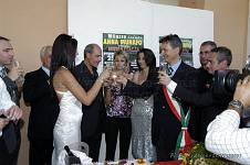 <%=FWT_IPTC120%>