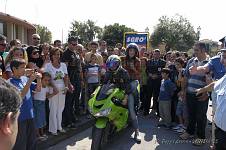 <%=FWT_IPTC120%>