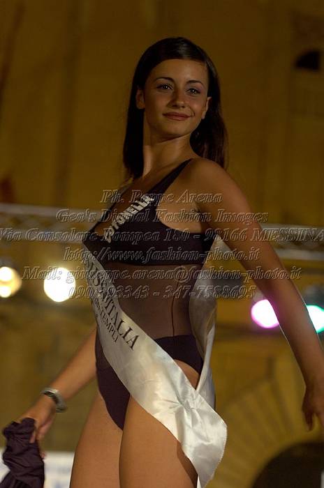 _GEA1463