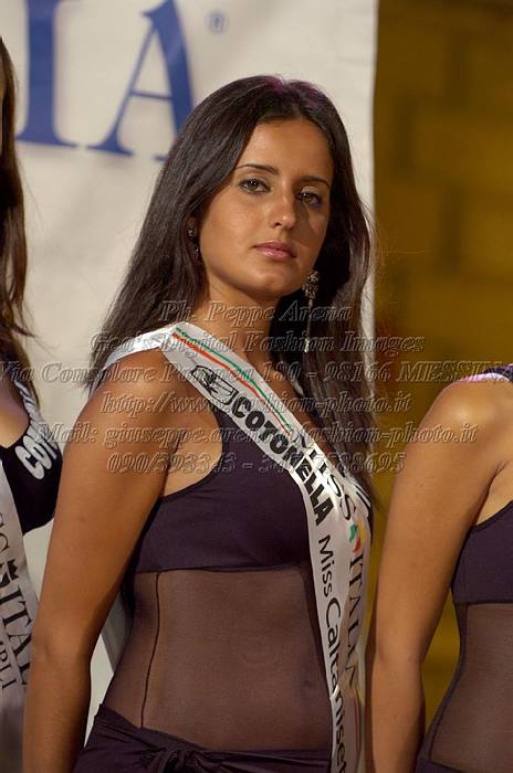 _GEA1478