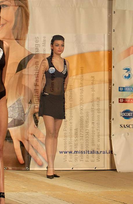DSC_1138