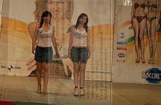 <%=FWT_IPTC120%>