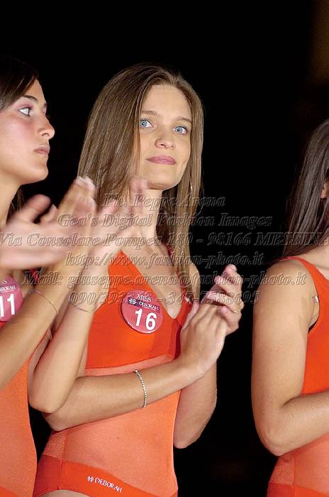 _GEA2617