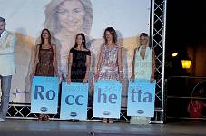 <%=FWT_IPTC120%>