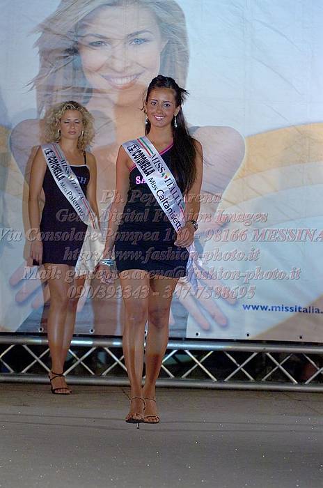 _GEA5247