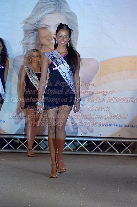 _GEA5249