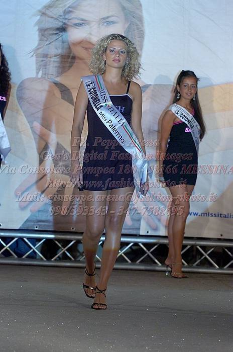 _GEA5261