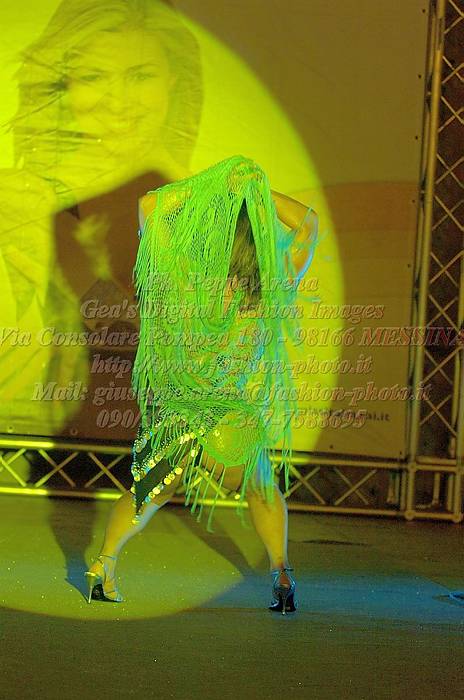 _GEA5606