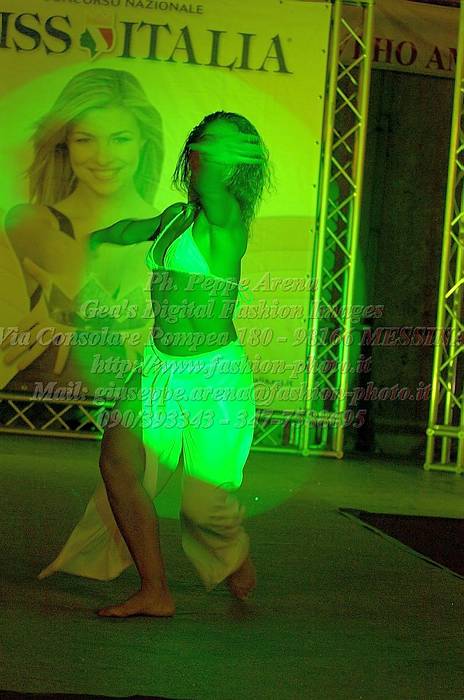 _GEA5675