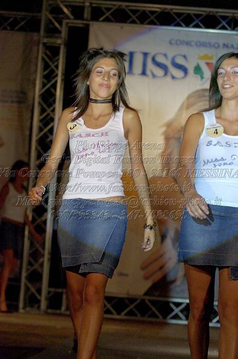 _GEA6368