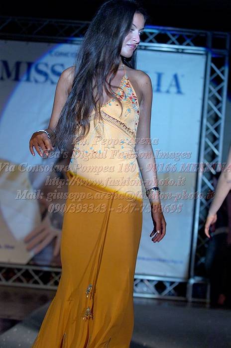 _GEA7476