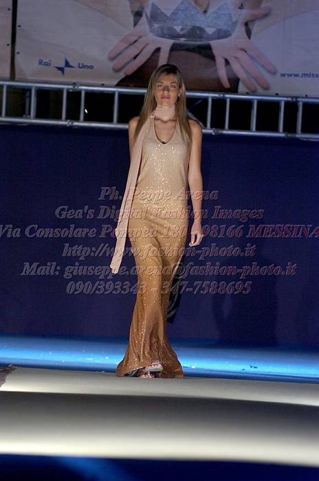 _GEA0349