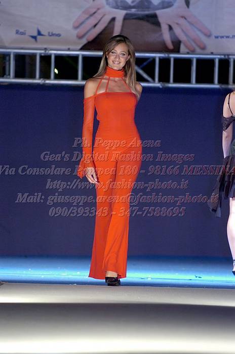 _GEA0449