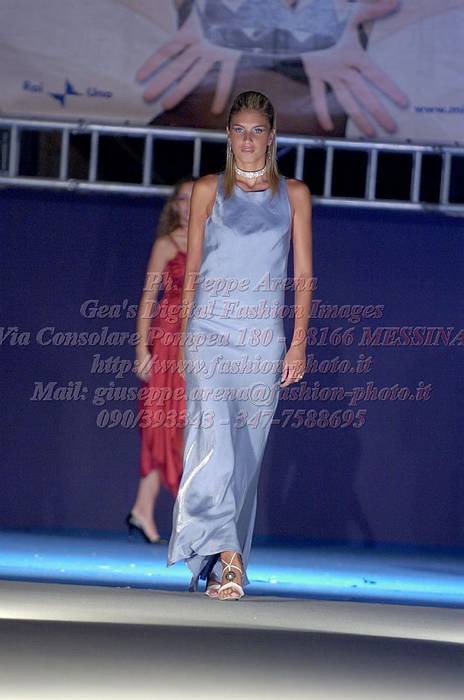 _GEA0529