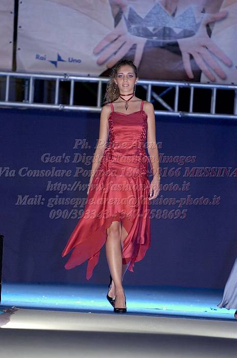 _GEA0544