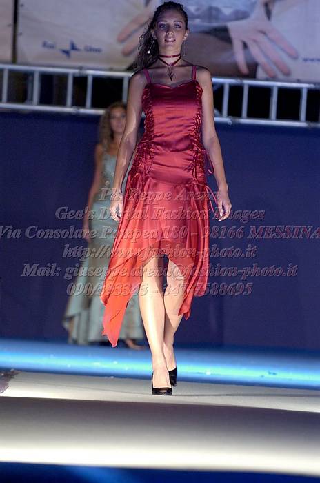 _GEA0547
