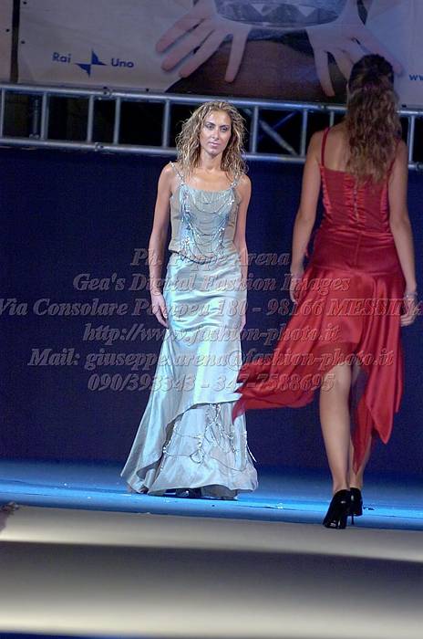_GEA0556