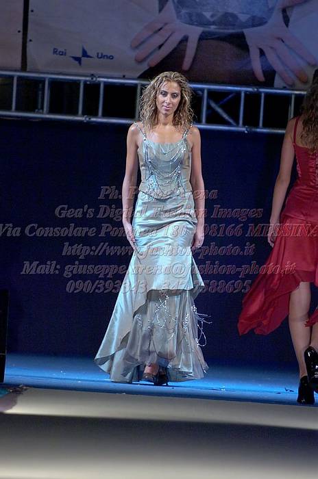 _GEA0557