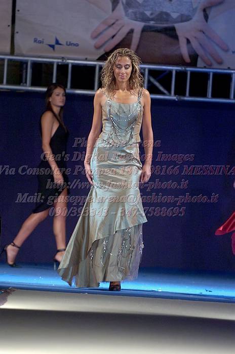 _GEA0558