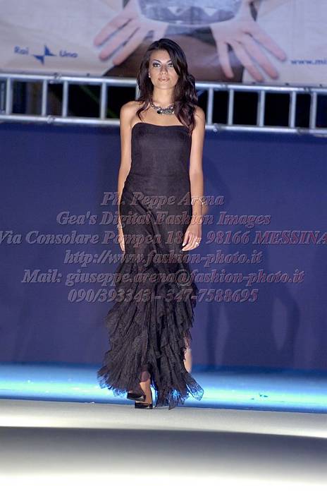 _GEA0584