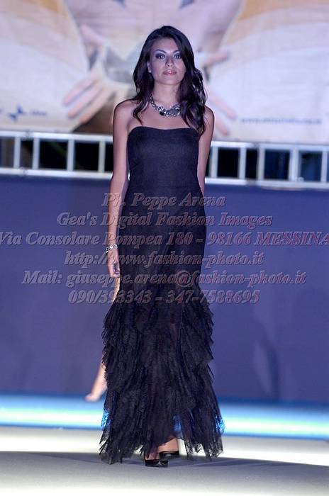 _GEA0590