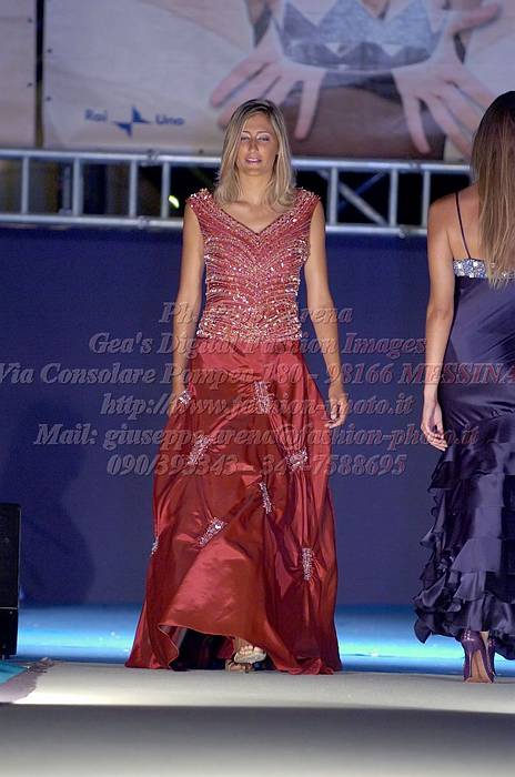 _GEA0632