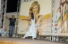 <%=FWT_IPTC120%>