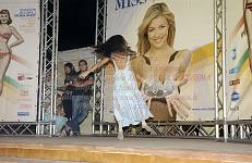 <%=FWT_IPTC120%>