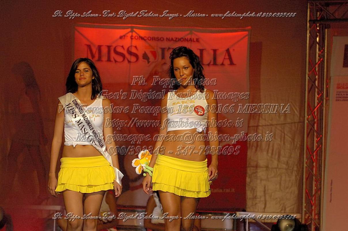 _GEA0438