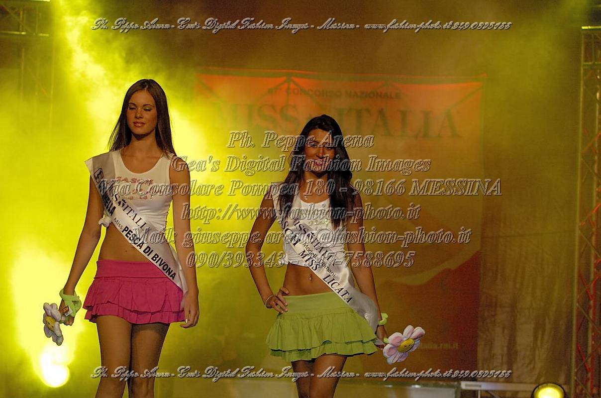 _GEA0453