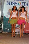 <%=FWT_IPTC120%>