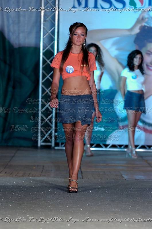 _GEA2425