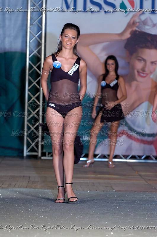 _GEA2547