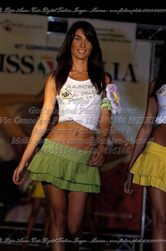 _GEA3456