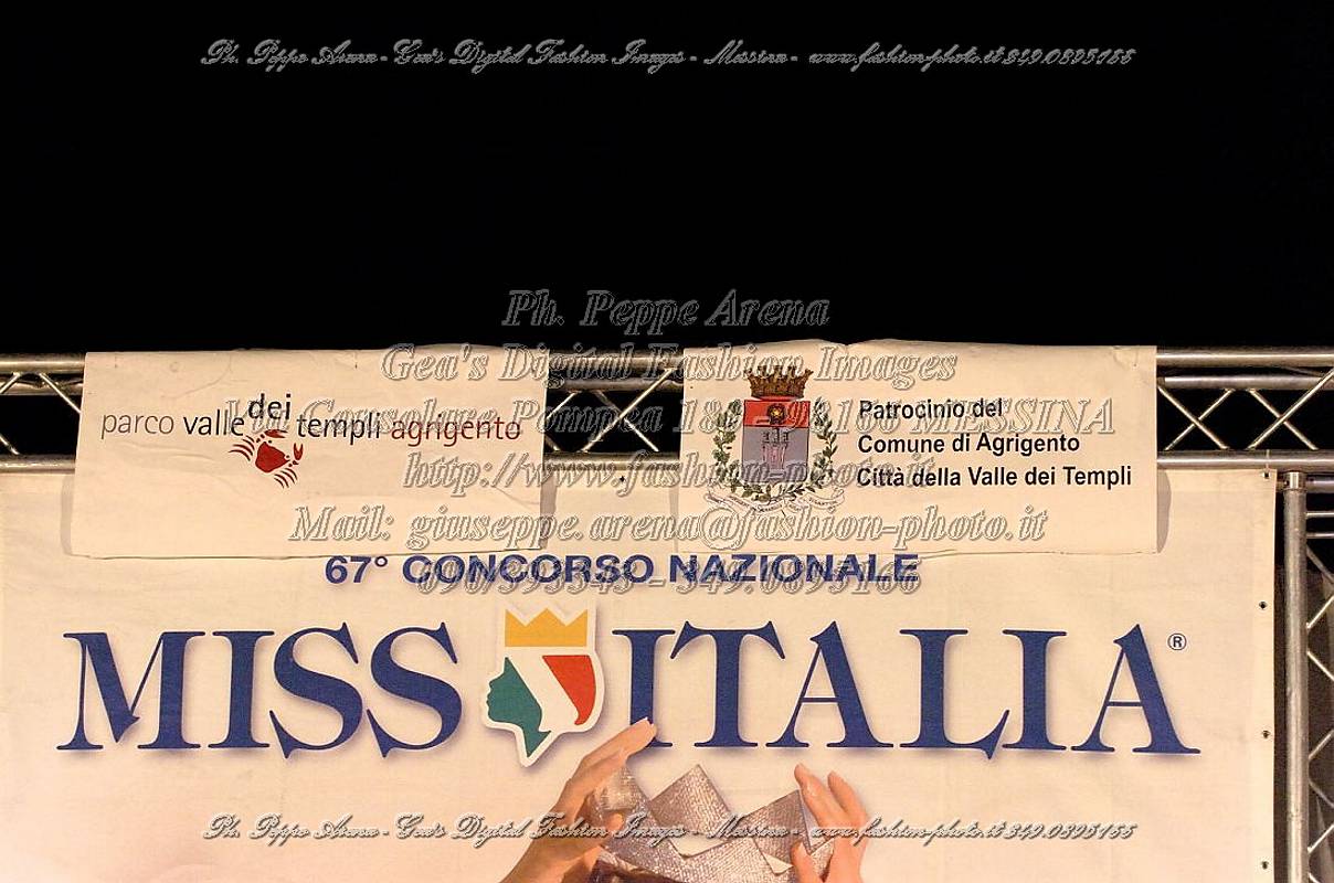 _GEA4254