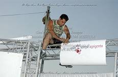 <%=FWT_IPTC120%>