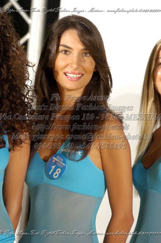 _GEA7151