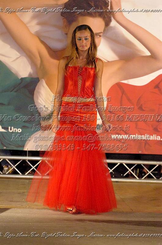 _GEA7251