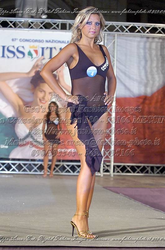 _GEA4964