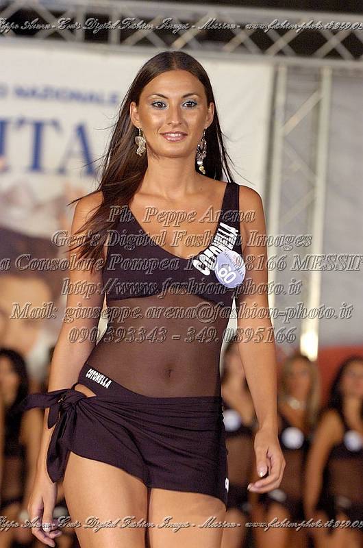 _GEA7490