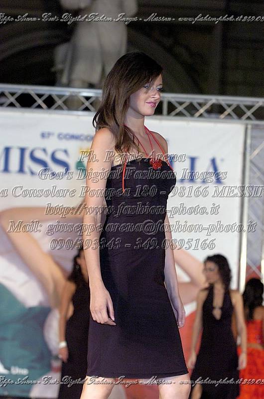 _GEA7636